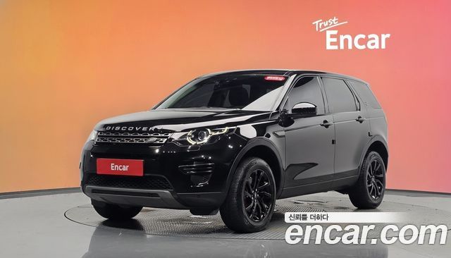 Land Rover Discovery Sport 2.0 TD4 SE (150PS)
