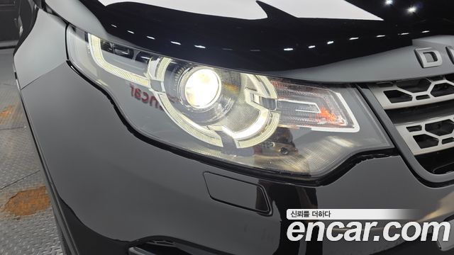 Land Rover Discovery Sport 2.0 TD4 SE (150PS) 2017 — фото 28
