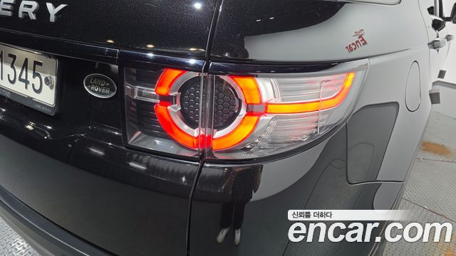 Land Rover Discovery Sport 2.0 TD4 SE (150PS) 2017 — фото 29
