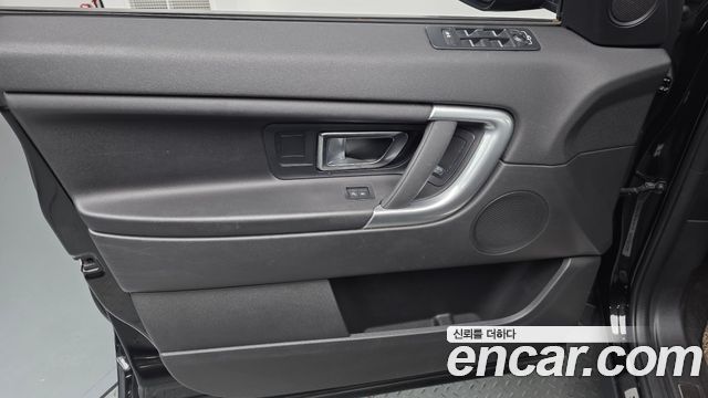 Land Rover Discovery Sport 2.0 TD4 SE (150PS) 2017 — фото 30