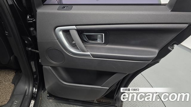 Land Rover Discovery Sport 2.0 TD4 SE (150PS) 2017 — фото 31