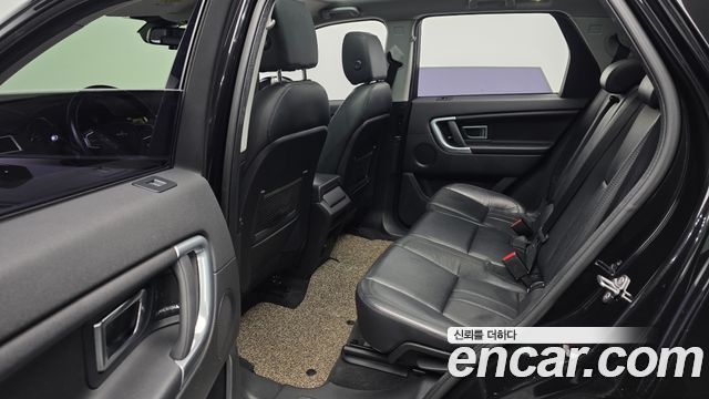 Land Rover Discovery Sport 2.0 TD4 SE (150PS) 2017 — фото 32