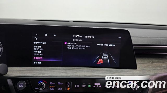 Kia K8 Hybrid Noblesse 2022 — фото 16