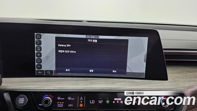 Kia K8 Hybrid Noblesse 2022 — фото 27
