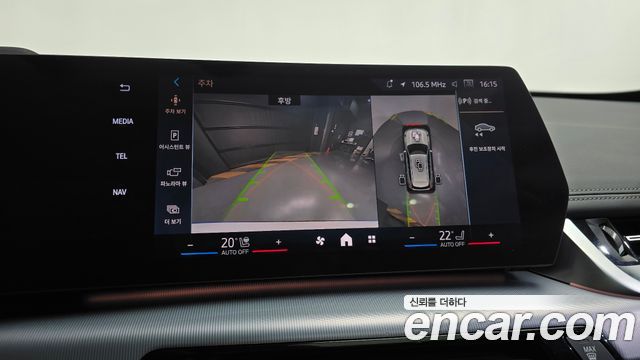 BMW X1 (U11) xDrive 20i M Sport 2025 — фото 14