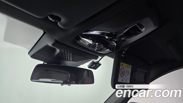 BMW X1 (U11) xDrive 20i M Sport 2025 — фото 18