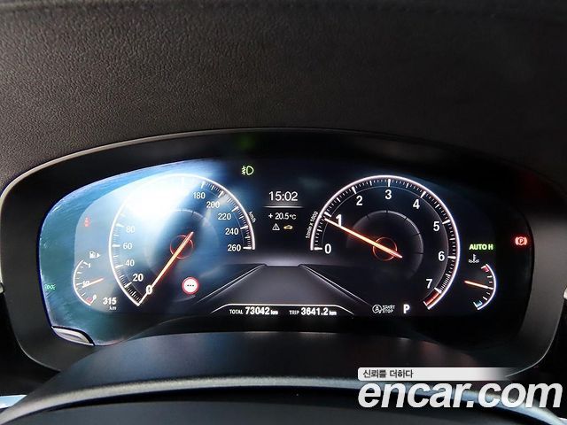 BMW 5 Series (G30) 530i xDrive M Sport Package Plus 2019 — фото 9