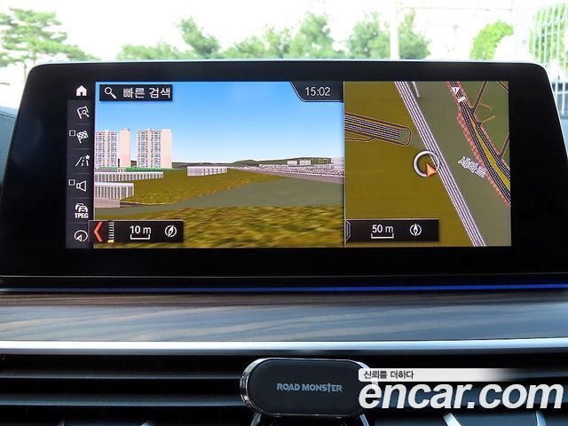 BMW 5 Series (G30) 530i xDrive M Sport Package Plus 2019 — фото 18