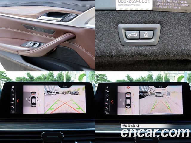 BMW 5 Series (G30) 530i xDrive M Sport Package Plus 2019 — фото 22