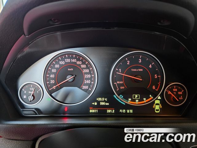 BMW 4 Series (F32) 420d xDrive Sport Coupe 2015 — фото 8