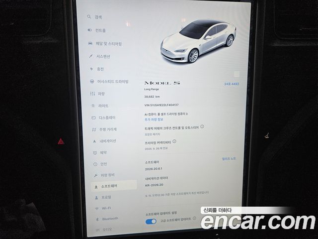 Tesla Model S Long Range 2020 — фото 18
