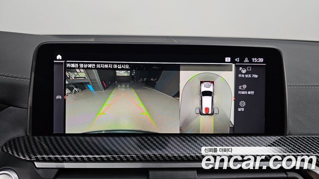 BMW X3 (G01) xDrive M40i 2021 — фото 15