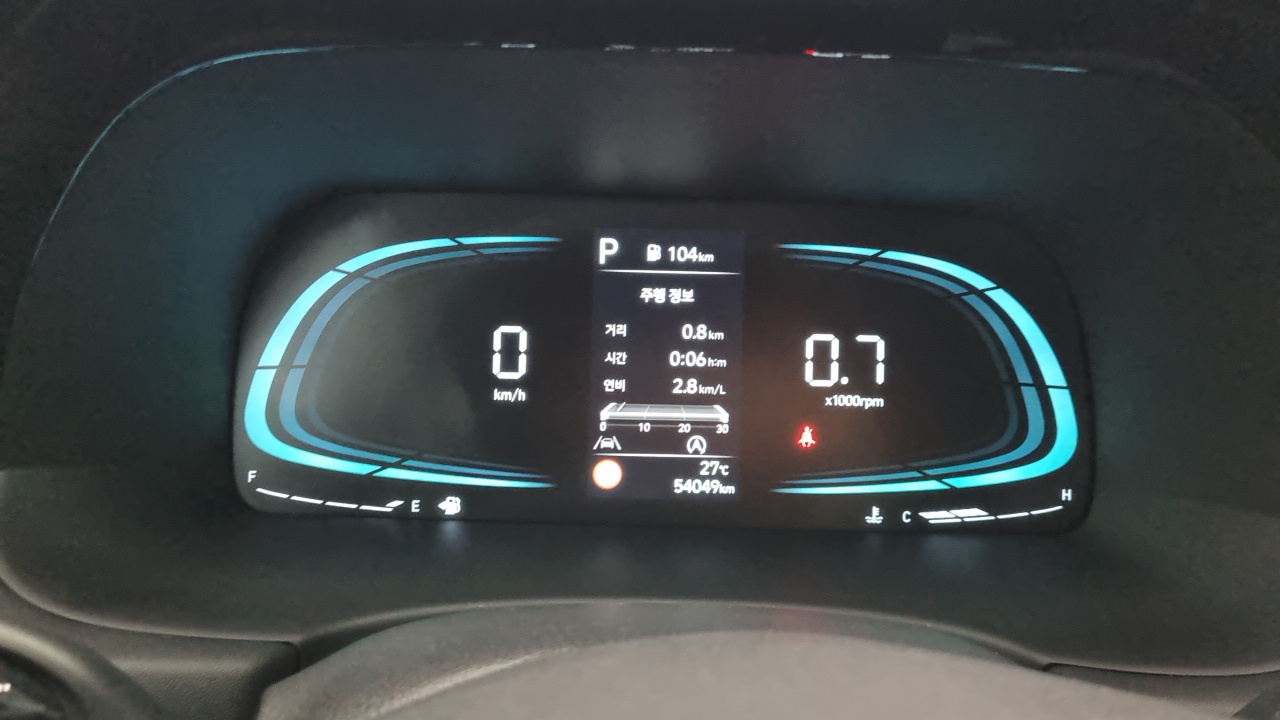 Hyundai Palisade Diesel 2.2 2WD Exclusive 2023 — фото 8