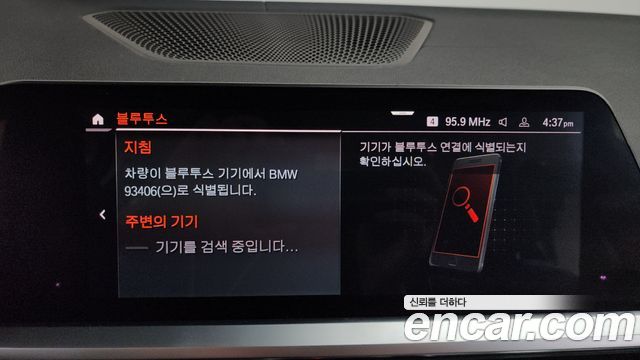 BMW 3 Series (G20) 320d xDrive Luxury 2019 — фото 30