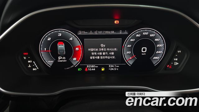 Audi Q3 (F3) 35 TDI Sportback 2020 — фото 8