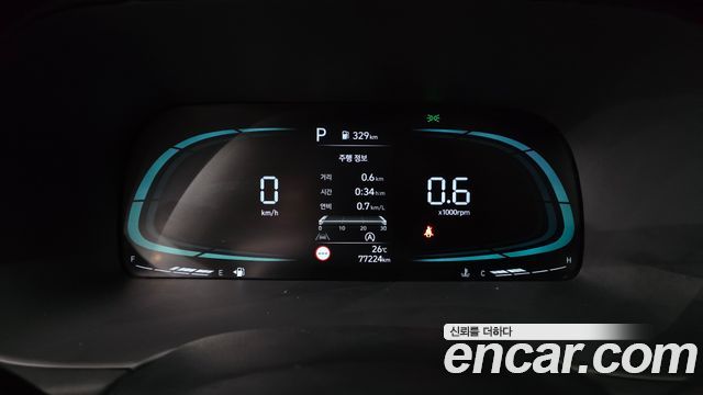 Hyundai Palisade Gasoline 3.8 2WD Exclusive 2023 — фото 8