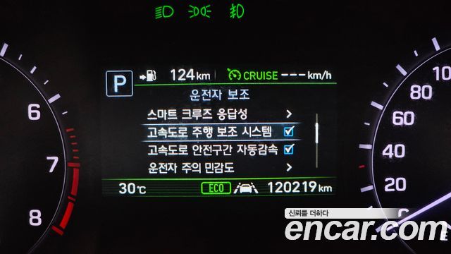 Genesis G80 3.3 GDI AWD Premium Luxury 2019 — фото 18