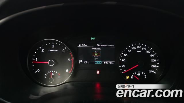 Kia Sportage The Bold Diesel 2.0 4WD Trendy 2021 — фото 8