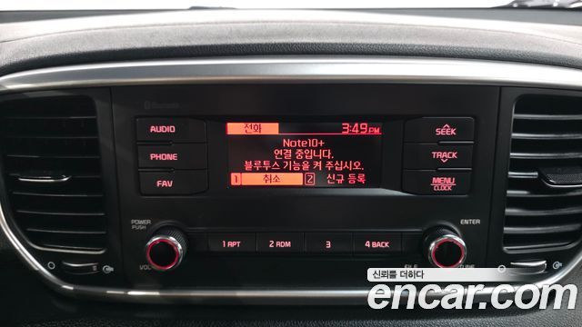 Kia Sportage The Bold Diesel 2.0 4WD Trendy 2021 — фото 14