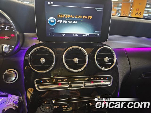 Mercedes-Benz C-Class (W205) C220 d Avantgarde 2018 — фото 11