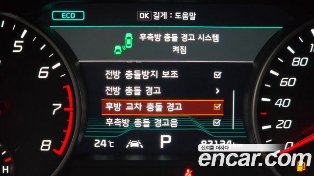 Kia Stinger 2.0 Turbo AWD Platinum 2020 — фото 17