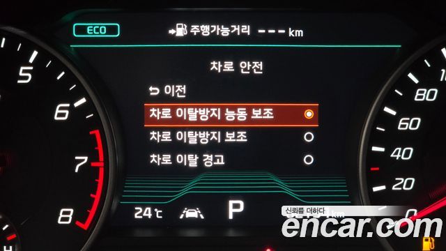 Kia Stinger 2.0 Turbo AWD Platinum 2020 — фото 18