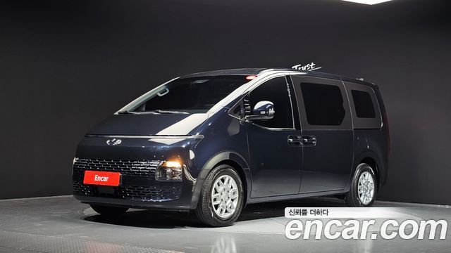 Hyundai Staria Cargo 5-Seater Modern 2022 — фото 1