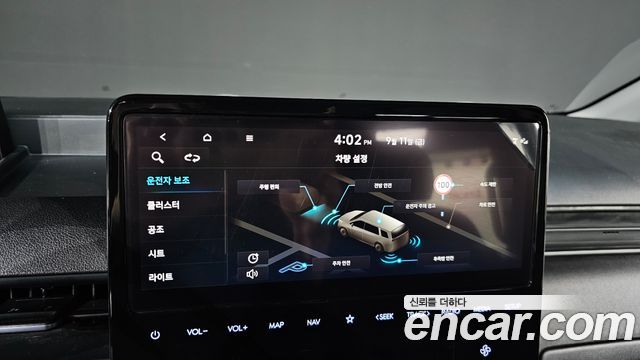 Hyundai Staria Cargo 5-Seater Modern 2022 — фото 16