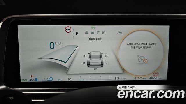 Hyundai Ioniq 6 Long Range Exclusive 2025 — фото 8