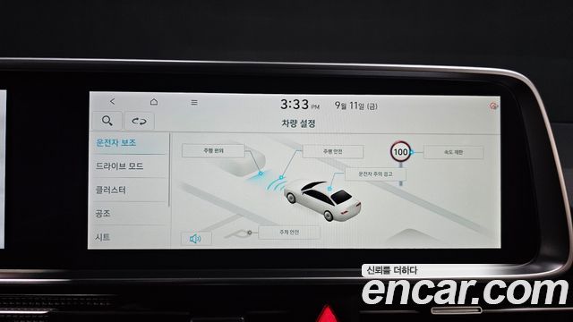 Hyundai Ioniq 6 Long Range Exclusive 2025 — фото 18