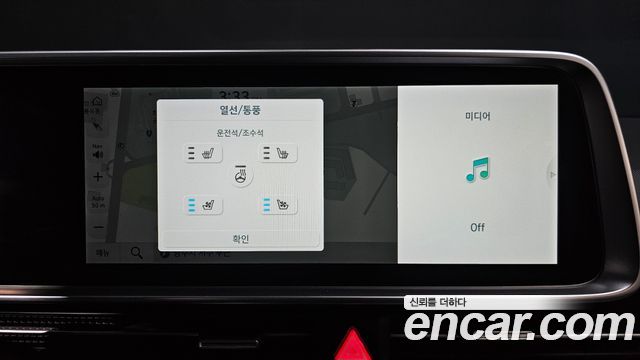 Hyundai Ioniq 6 Long Range Exclusive 2025 — фото 19