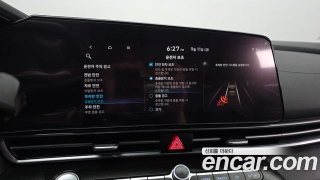 Hyundai Avante Hybrid (CN7) Inspiration 2023 — фото 16