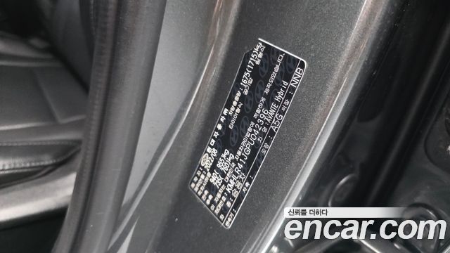 Hyundai Avante Hybrid (CN7) Inspiration 2023 — фото 30