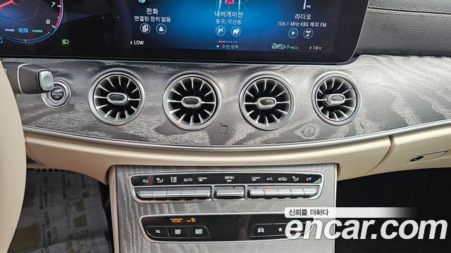 Mercedes-Benz CLS-Class (C257) CLS450 4MATIC AMG Line 2021 — фото 10