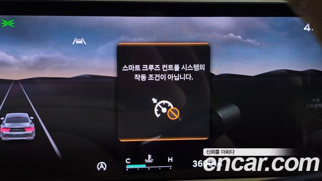Genesis G80 (RG3) Gasoline 2.5 Turbo 2WD 2026 — фото 39