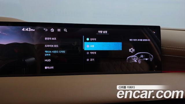Genesis G80 (RG3) Gasoline 2.5 Turbo 2WD 2026 — фото 42