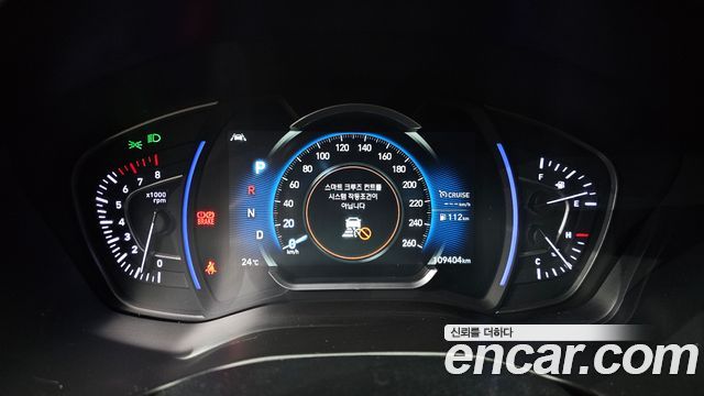 Hyundai Santa Fe (TM) Gasoline 2.0T 2WD Inspiration 2020 — фото 8