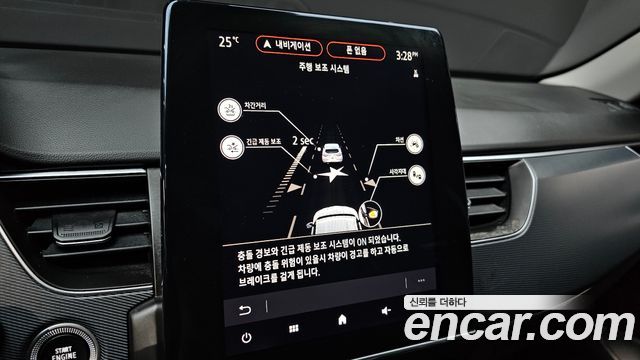 Renault Korea XM3 1.3 TCe RE Signature 2020 — фото 16