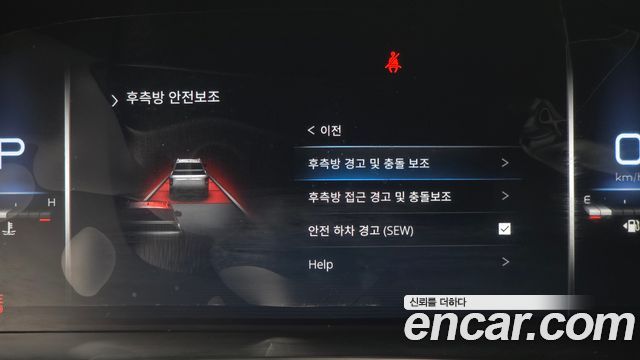 KG Mobility (SsangYong) Rexton Sports Khan Diesel 2.2 4WD Culman Prestige 2024 — фото 33