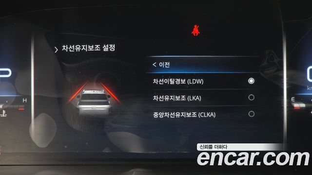 KG Mobility (SsangYong) Rexton Sports Khan Diesel 2.2 4WD Culman Prestige 2024 — фото 34