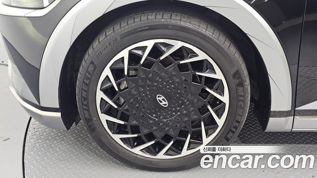 Hyundai Ioniq 5 Long Range AWD Prestige 2022 — фото 5