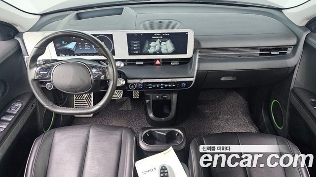 Hyundai Ioniq 5 Long Range AWD Prestige 2022 — фото 7