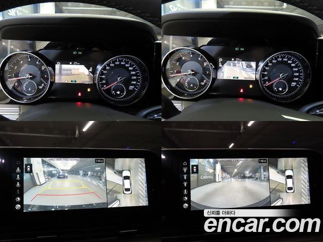 Hyundai Grandeur (IG) 2.5 Exclusice 2021 — фото 22