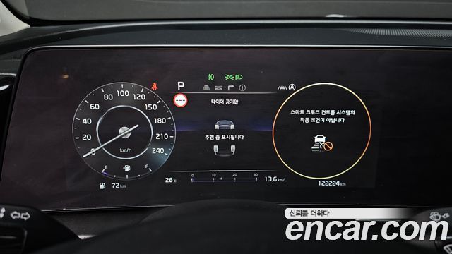 Kia Sportage (V) Gasoline 1.6 Turbo 2WD Nobleless 2022 — фото 8