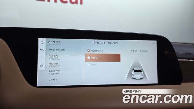 Genesis G90 (RS4) Gasoline 3.5 Turbo AWD 2022 — фото 35