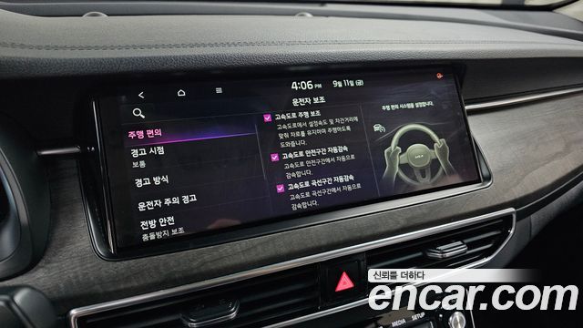 Kia K7 Premier 2.5 GDI X Edition 2021 — фото 17