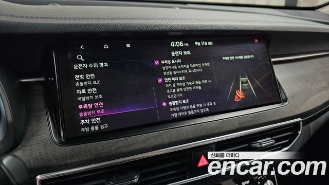 Kia K7 Premier 2.5 GDI X Edition 2021 — фото 18