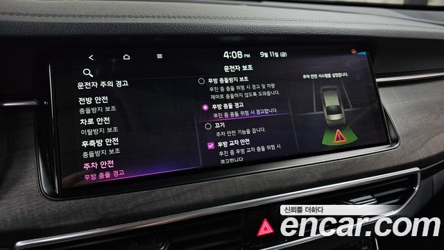 Kia K7 Premier 2.5 GDI X Edition 2021 — фото 33