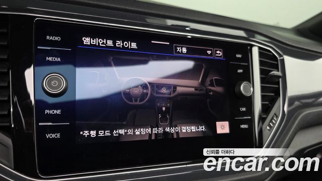 Volkswagen T-Roc 2.0 TDI Premium 2021 — фото 19