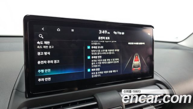 Hyundai Casper Electric Inspiration 2025 — фото 16
